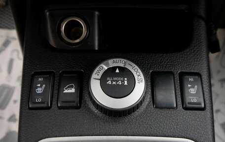 Nissan X-Trail, 2008 год, 1 099 000 рублей, 18 фотография