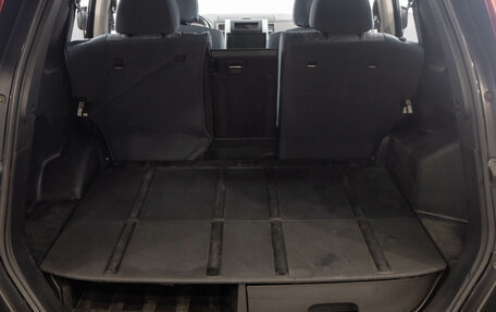 Nissan X-Trail, 2008 год, 1 099 000 рублей, 25 фотография