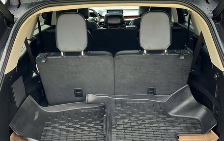Lincoln Aviator II, 2021 год, 5 560 000 рублей, 21 фотография