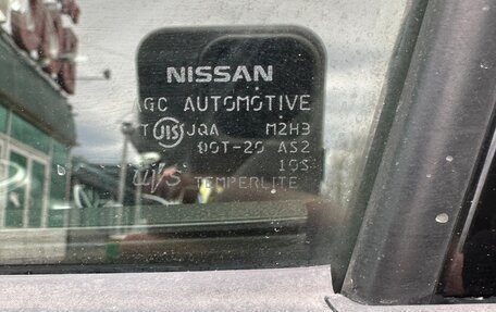 Nissan Juke II, 2016 год, 1 390 000 рублей, 4 фотография
