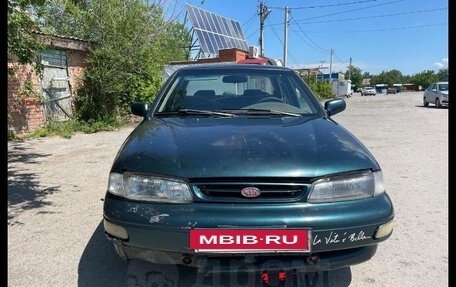 KIA Sephia I рестайлинг, 1997 год, 95 000 рублей, 8 фотография