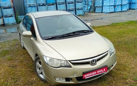 Honda Civic VIII, 2008 год, 590 000 рублей, 2 фотография
