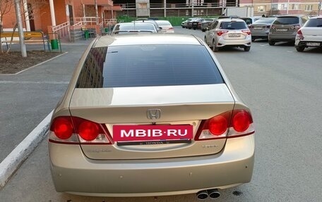 Honda Civic VIII, 2008 год, 590 000 рублей, 14 фотография