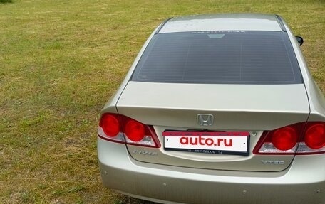 Honda Civic VIII, 2008 год, 590 000 рублей, 3 фотография