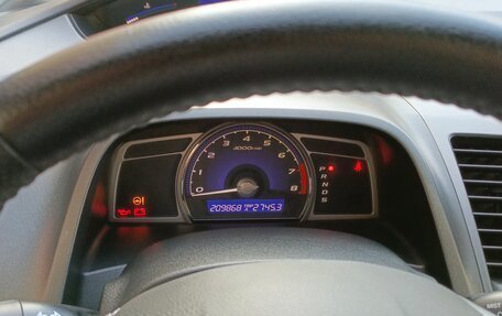 Honda Civic VIII, 2008 год, 590 000 рублей, 17 фотография