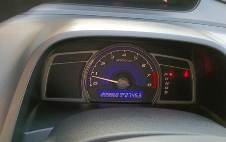 Honda Civic VIII, 2008 год, 590 000 рублей, 19 фотография