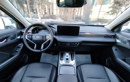 Haval Jolion, 2023 год, 1 600 000 рублей, 5 фотография