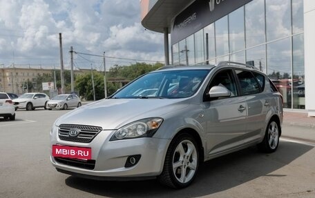 KIA cee'd I рестайлинг, 2009 год, 750 000 рублей, 15 фотография
