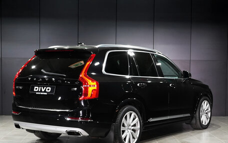 Volvo XC90 II рестайлинг, 2019 год, 4 470 000 рублей, 5 фотография