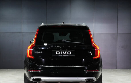 Volvo XC90 II рестайлинг, 2019 год, 4 470 000 рублей, 6 фотография