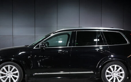 Volvo XC90 II рестайлинг, 2019 год, 4 470 000 рублей, 7 фотография