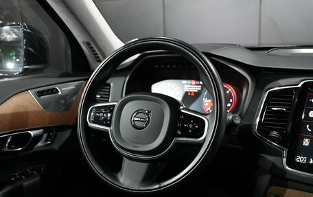 Volvo XC90 II рестайлинг, 2019 год, 4 470 000 рублей, 15 фотография