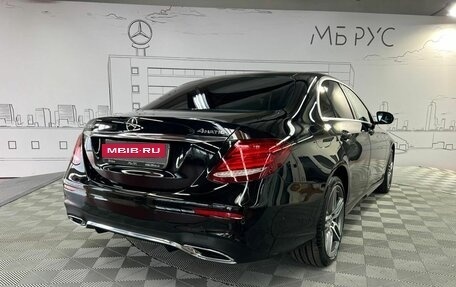 Mercedes-Benz E-Класс, 2019 год, 2 950 000 рублей, 8 фотография