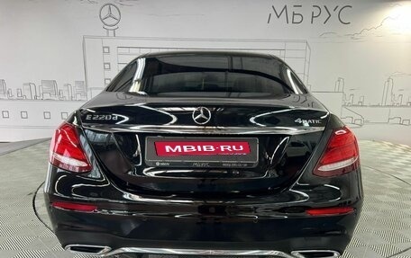 Mercedes-Benz E-Класс, 2019 год, 2 950 000 рублей, 9 фотография