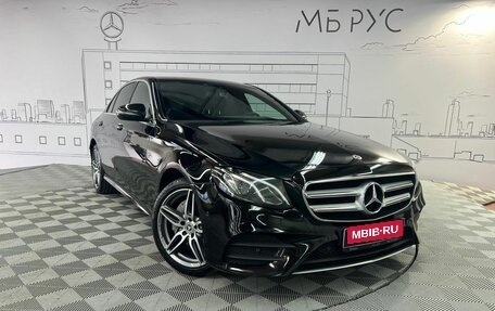 Mercedes-Benz E-Класс, 2019 год, 2 950 000 рублей, 3 фотография