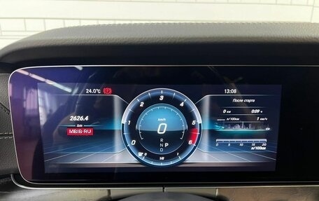 Mercedes-Benz E-Класс, 2019 год, 2 950 000 рублей, 4 фотография