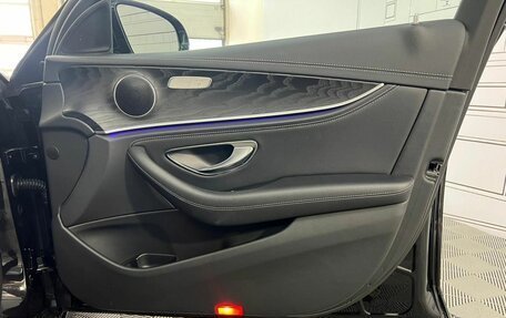 Mercedes-Benz E-Класс, 2019 год, 2 950 000 рублей, 24 фотография