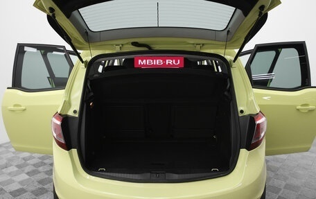 Opel Meriva, 2014 год, 815 000 рублей, 19 фотография