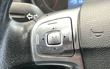 Ford Mondeo IV, 2008 год, 840 000 рублей, 7 фотография