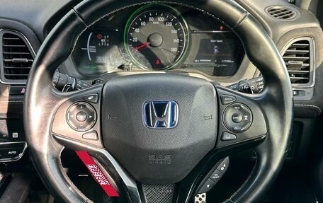 Honda Vezel, 2017 год, 1 595 000 рублей, 5 фотография