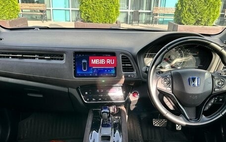 Honda Vezel, 2017 год, 1 595 000 рублей, 4 фотография