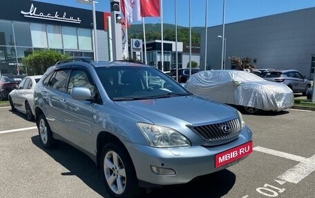 Lexus RX II рестайлинг, 2007 год, 1 245 000 рублей, 2 фотография