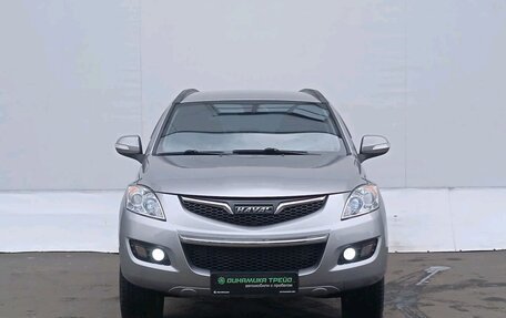 Haval H5 I, 2020 год, 1 745 000 рублей, 2 фотография