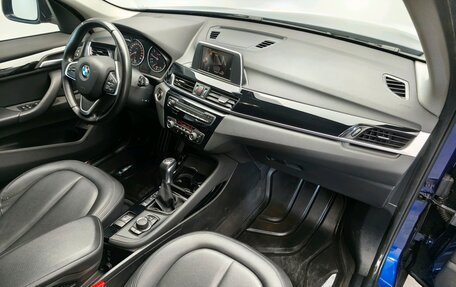 BMW X1, 2015 год, 1 384 706 рублей, 8 фотография