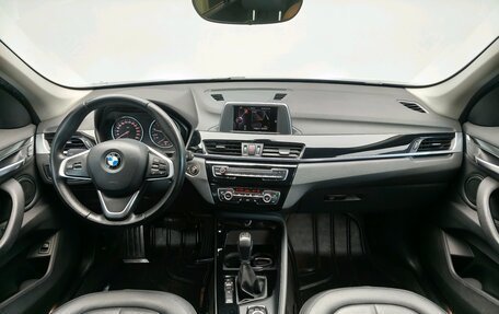 BMW X1, 2015 год, 1 384 706 рублей, 11 фотография