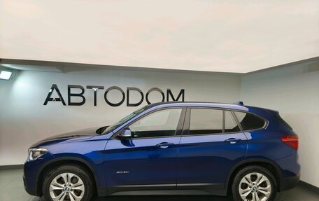 BMW X1, 2015 год, 1 384 706 рублей, 6 фотография