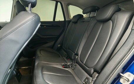 BMW X1, 2015 год, 1 384 706 рублей, 10 фотография