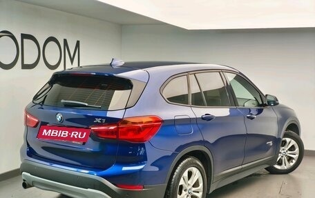 BMW X1, 2015 год, 1 384 706 рублей, 3 фотография