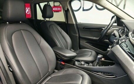 BMW X1, 2015 год, 1 384 706 рублей, 9 фотография