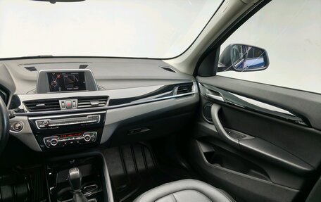 BMW X1, 2015 год, 1 384 706 рублей, 13 фотография