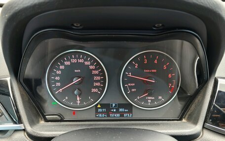 BMW X1, 2015 год, 1 384 706 рублей, 21 фотография