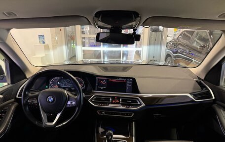 BMW X5, 2020 год, 5 998 000 рублей, 12 фотография