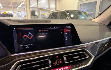 BMW X5, 2020 год, 5 998 000 рублей, 18 фотография
