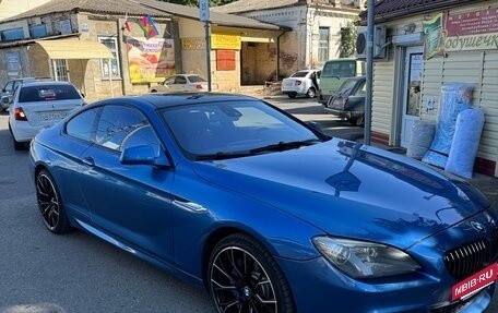 BMW 6 серия, 2011 год, 2 080 000 рублей, 9 фотография