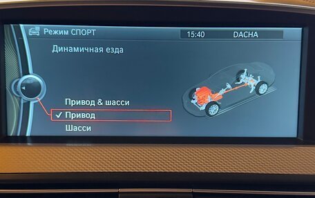 BMW 6 серия, 2011 год, 2 080 000 рублей, 27 фотография