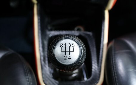 Volkswagen Golf IV, 2002 год, 349 000 рублей, 16 фотография