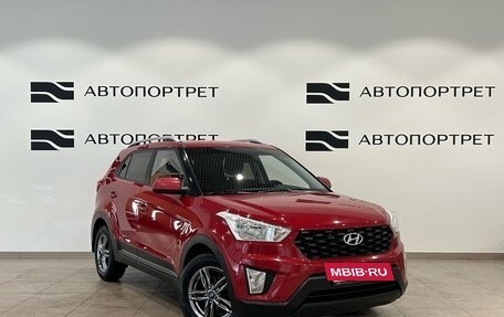 Hyundai Creta I рестайлинг, 2020 год, 1 649 000 рублей, 7 фотография