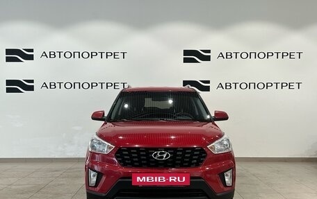 Hyundai Creta I рестайлинг, 2020 год, 1 649 000 рублей, 8 фотография