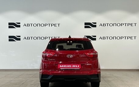 Hyundai Creta I рестайлинг, 2020 год, 1 649 000 рублей, 4 фотография