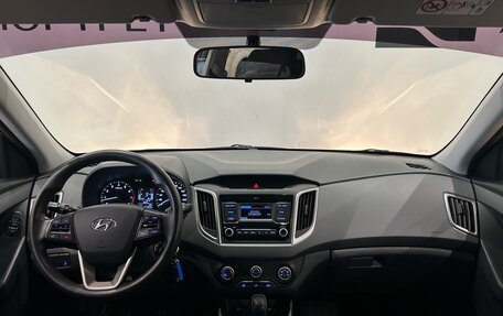 Hyundai Creta I рестайлинг, 2020 год, 1 649 000 рублей, 15 фотография