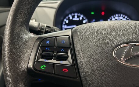 Hyundai Creta I рестайлинг, 2020 год, 1 649 000 рублей, 19 фотография