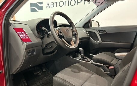 Hyundai Creta I рестайлинг, 2020 год, 1 649 000 рублей, 13 фотография