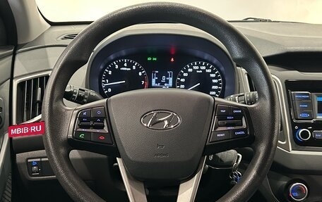 Hyundai Creta I рестайлинг, 2020 год, 1 649 000 рублей, 18 фотография