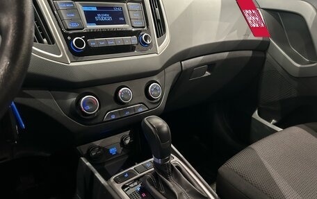 Hyundai Creta I рестайлинг, 2020 год, 1 649 000 рублей, 17 фотография