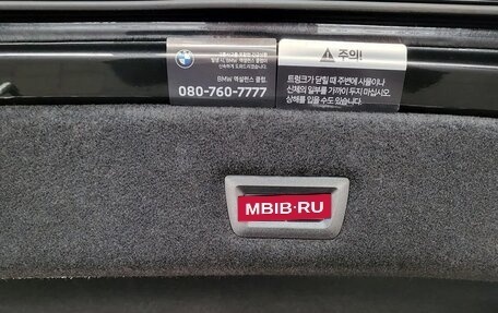 BMW 7 серия, 2024 год, 10 900 000 рублей, 17 фотография