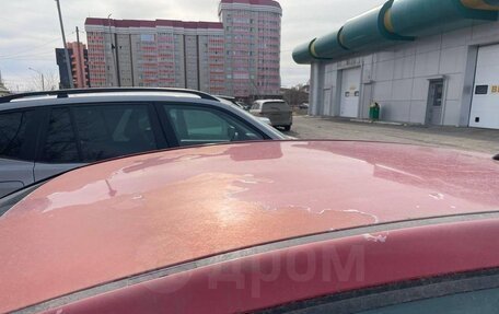 Citroen C4 II рестайлинг, 2007 год, 250 000 рублей, 4 фотография